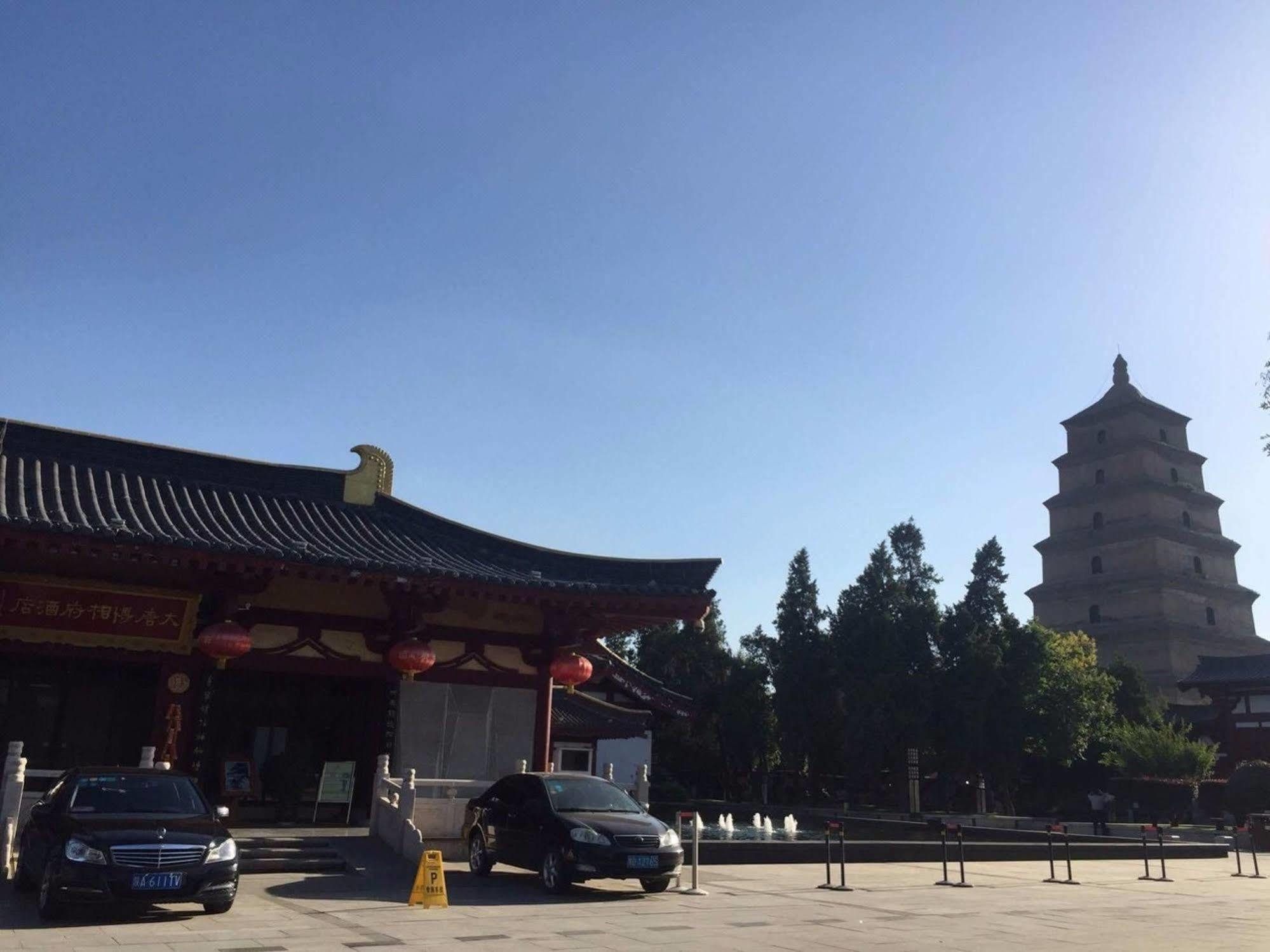 Tang Dynasty Art Garden Hotel Xi'an  Exterior photo