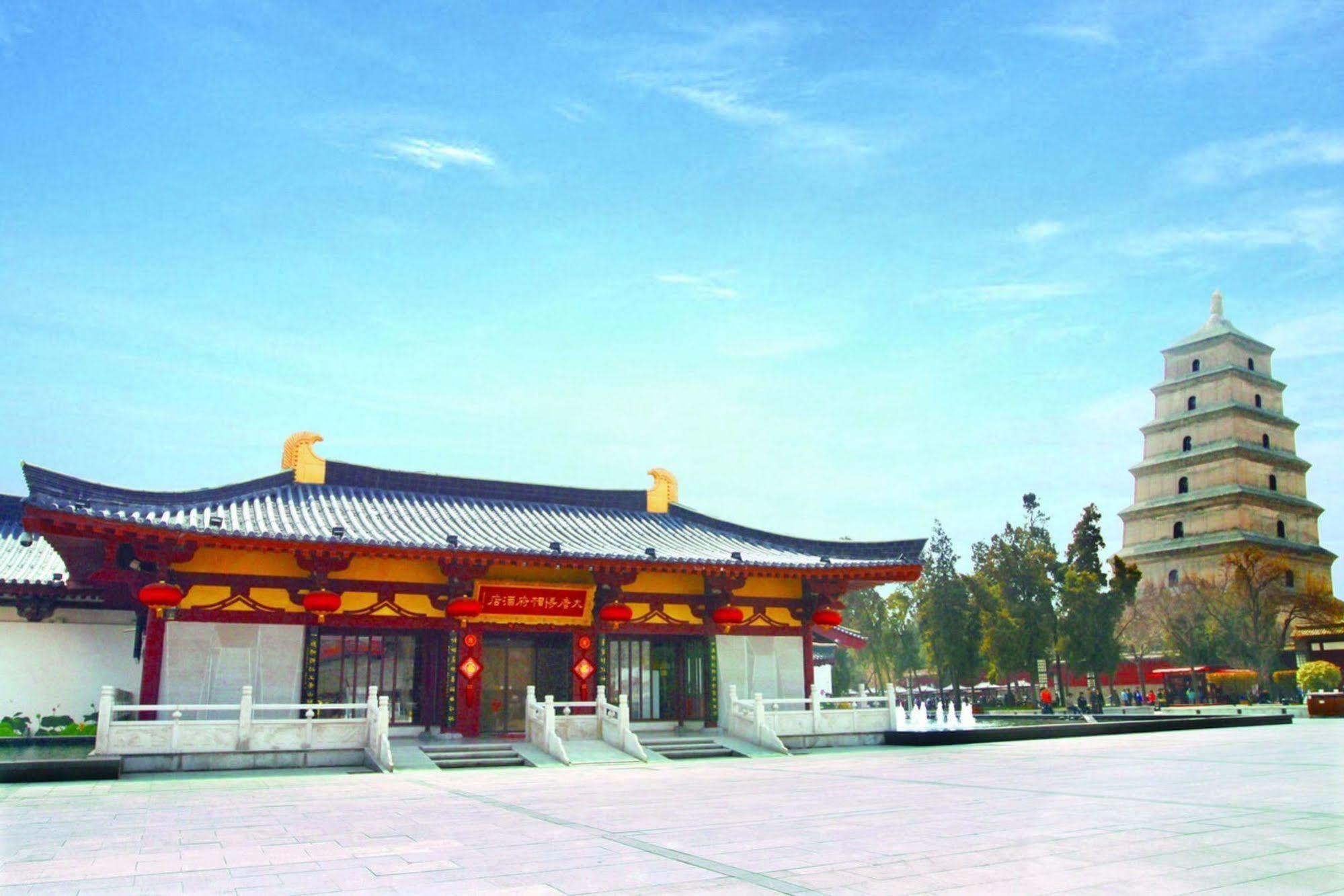 Tang Dynasty Art Garden Hotel Xi'an  Exterior photo