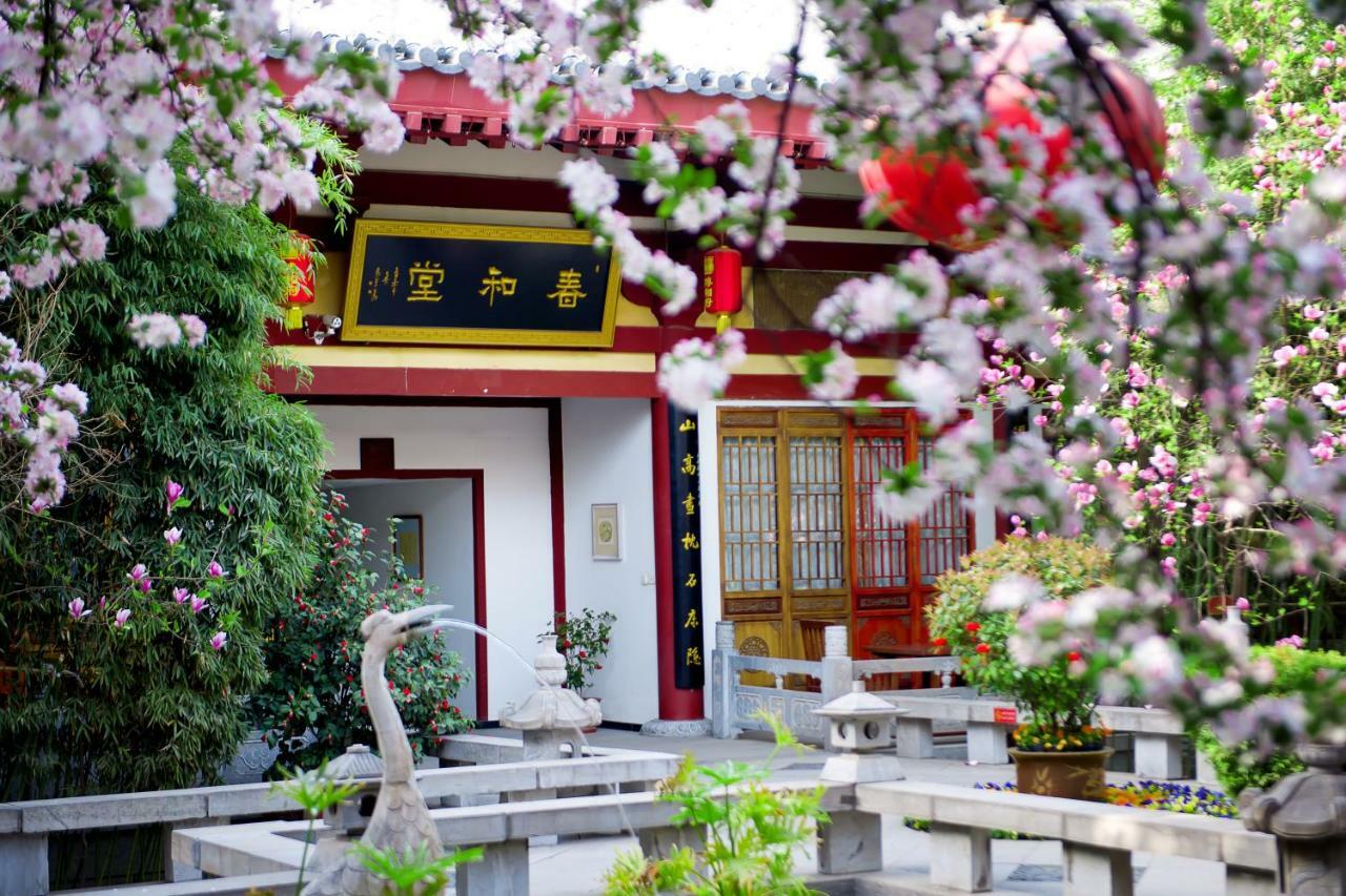 Tang Dynasty Art Garden Hotel Xi'an  Exterior photo